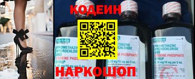 jwh Балаково