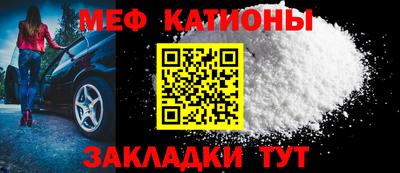 кокаин Балашиха