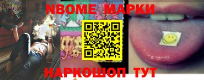 jwh Балаково