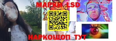 jwh Балаково