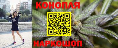 кокаин Балашиха