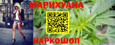 jwh Балаково