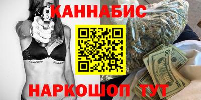 jwh Балаково