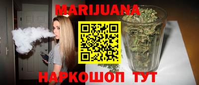 амф Балахна