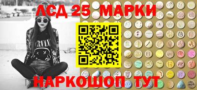 кокаин Балашиха