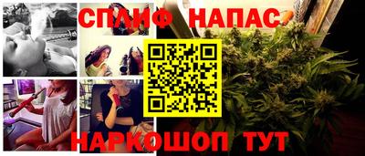 jwh Балаково