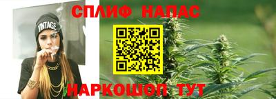 jwh Балаково