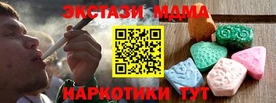 jwh Балаково