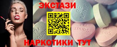 кокаин Балашиха