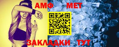 кокаин Балашиха