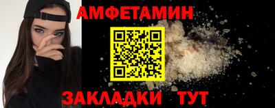 кокаин Балашиха