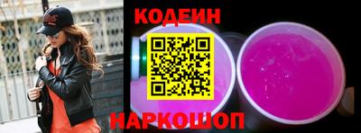 jwh Балаково