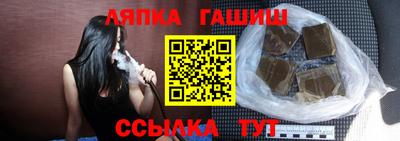 jwh Балаково