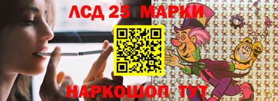 кокаин Балашиха