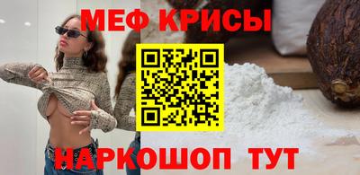 jwh Балаково