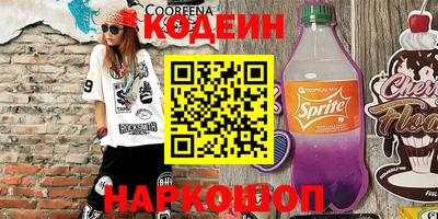 jwh Балаково
