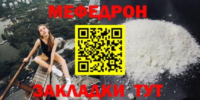 кокаин Балашиха
