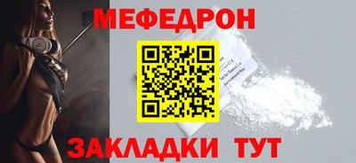 кокаин Балашиха